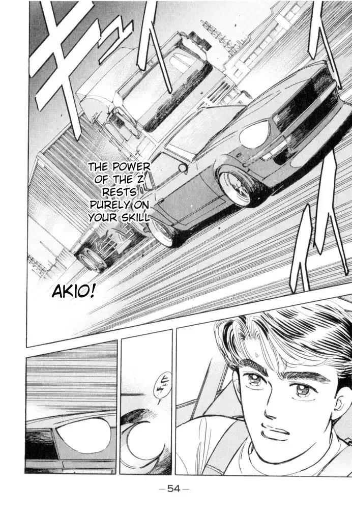 Wangan Midnight Chapter 48 10